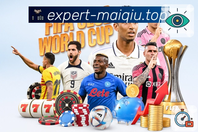 扫码下载<strong>买球网</strong>官方App